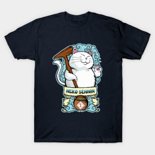 Cat Hermit Karin T-Shirt